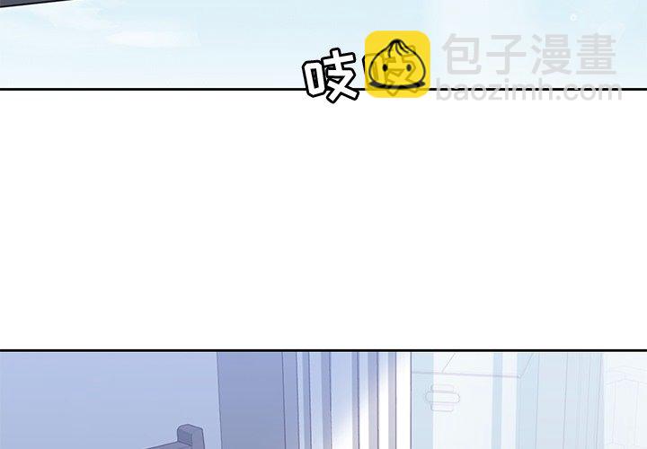 第 38 话 [完结]3