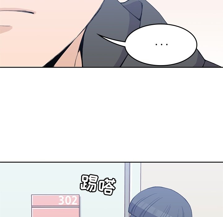 第 38 话 [完结]36