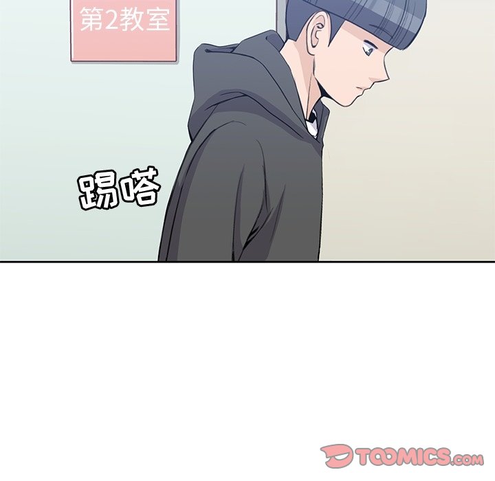 第 38 话 [完结]37