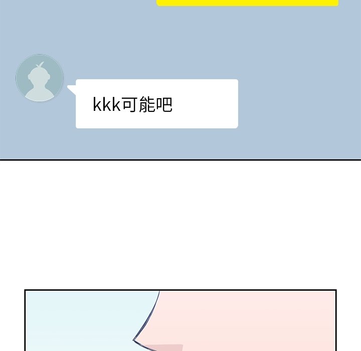 第 38 话 [完结]58