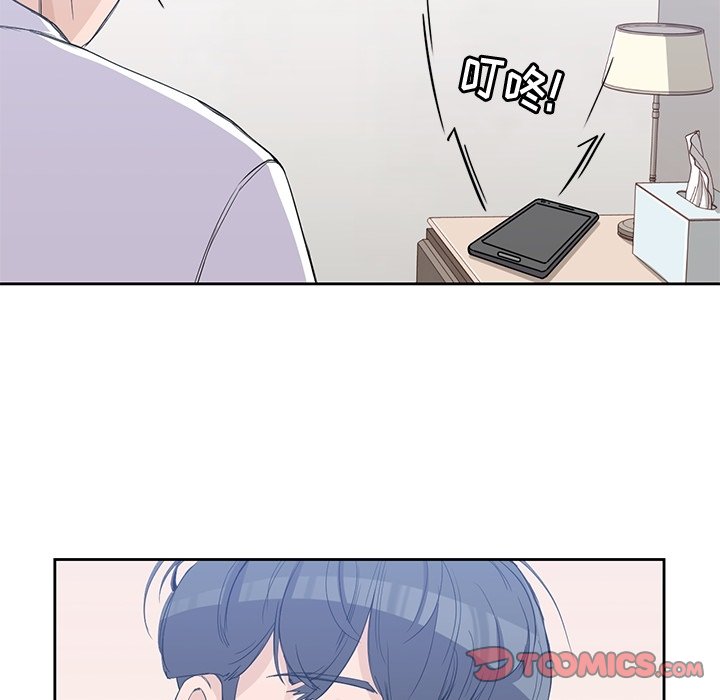第 38 话 [完结]7