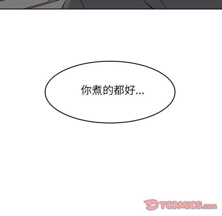 第 38 话 [完结]77