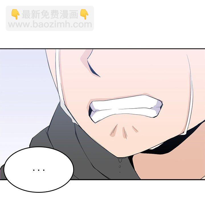 第 38 话 [完结]91