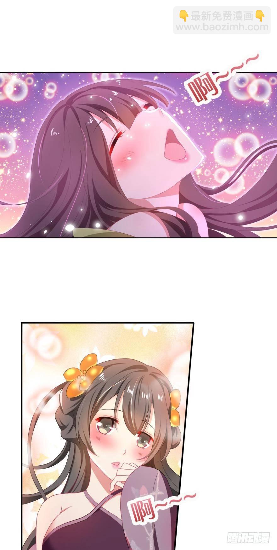 我以美貌动扬州1