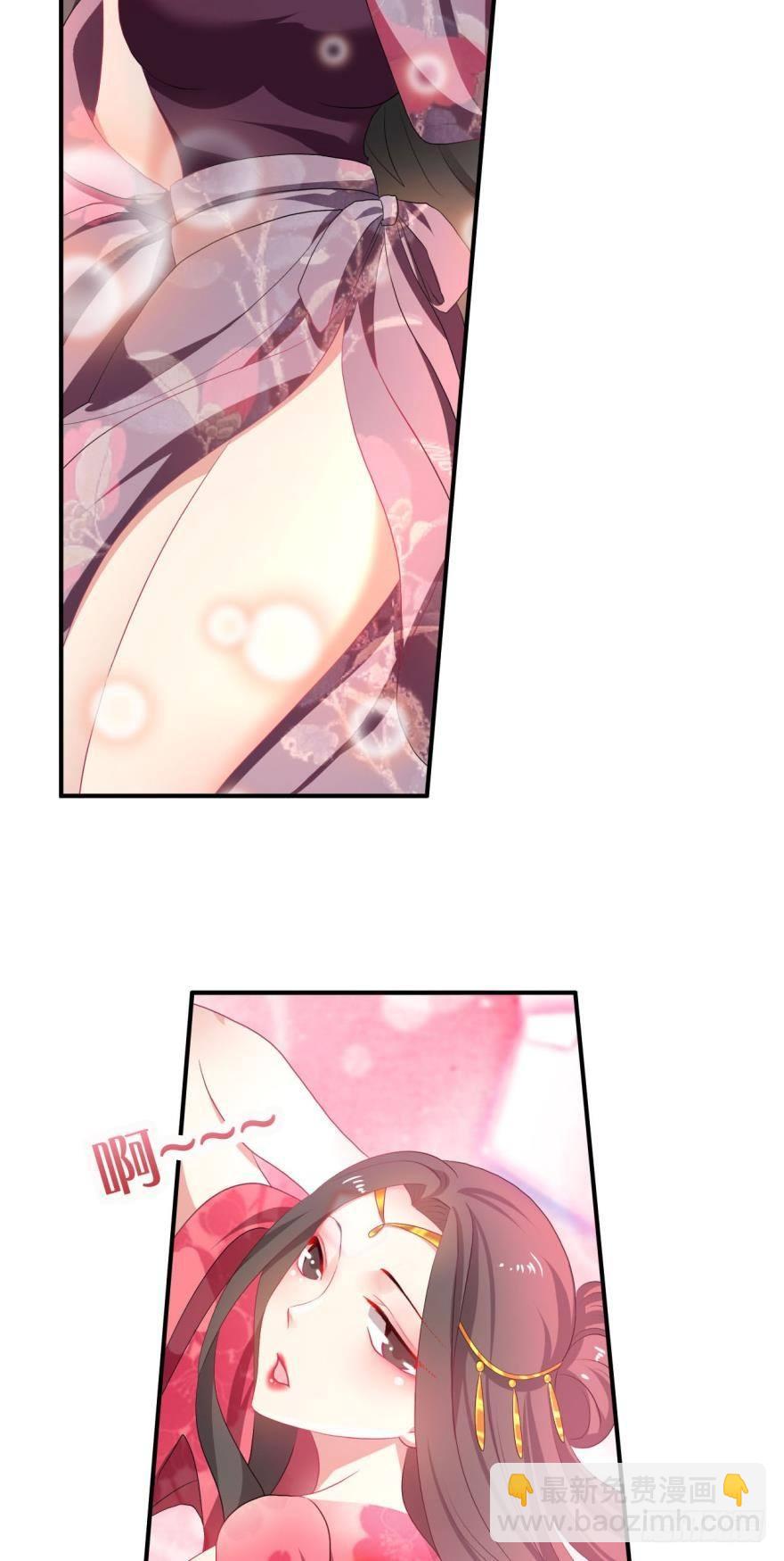 我以美貌动扬州2