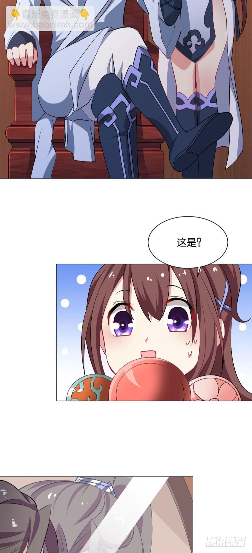 我以美貌动扬州33