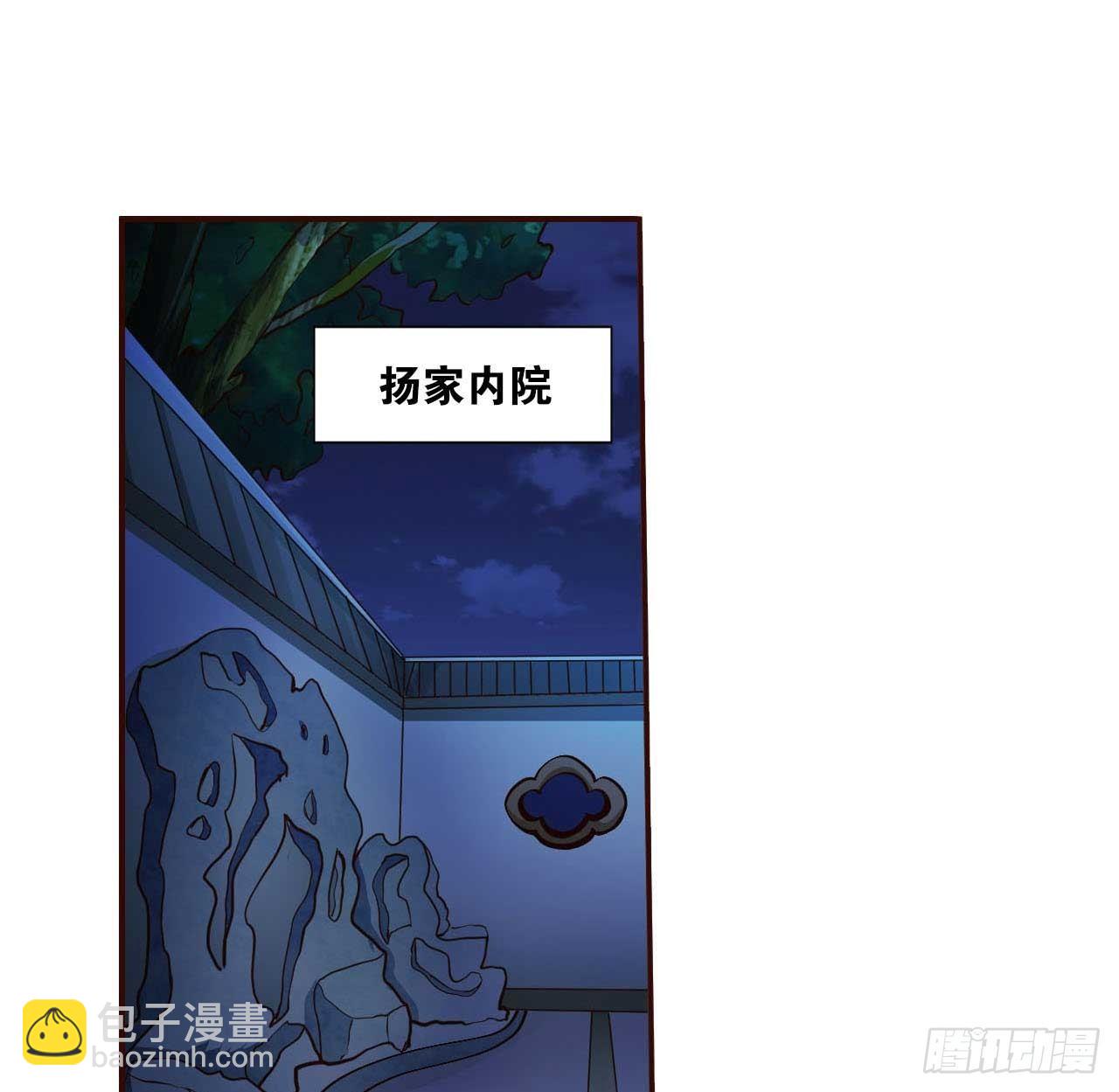 你叫破喉咙也没有用1