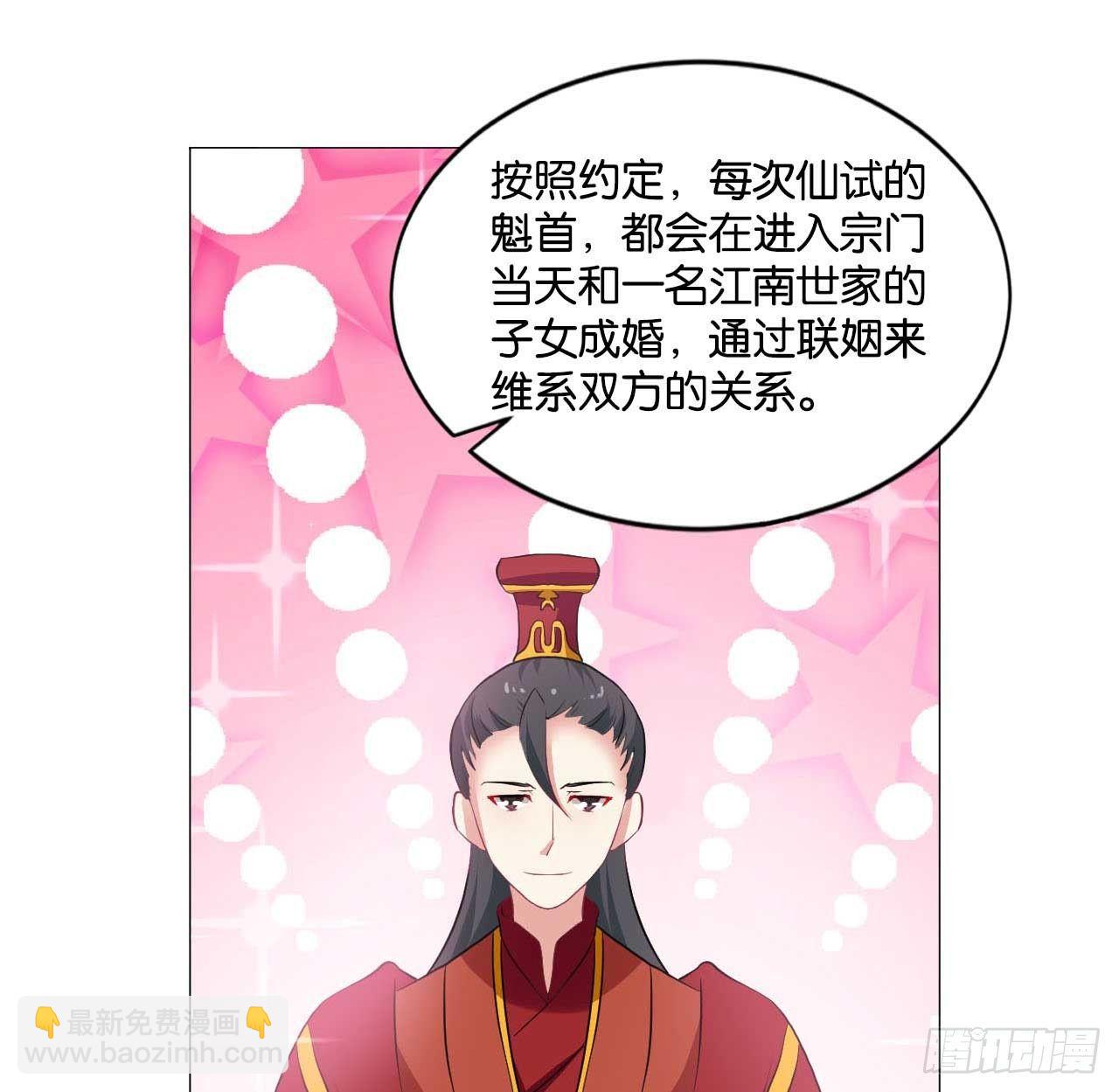 你叫破喉咙也没有用11