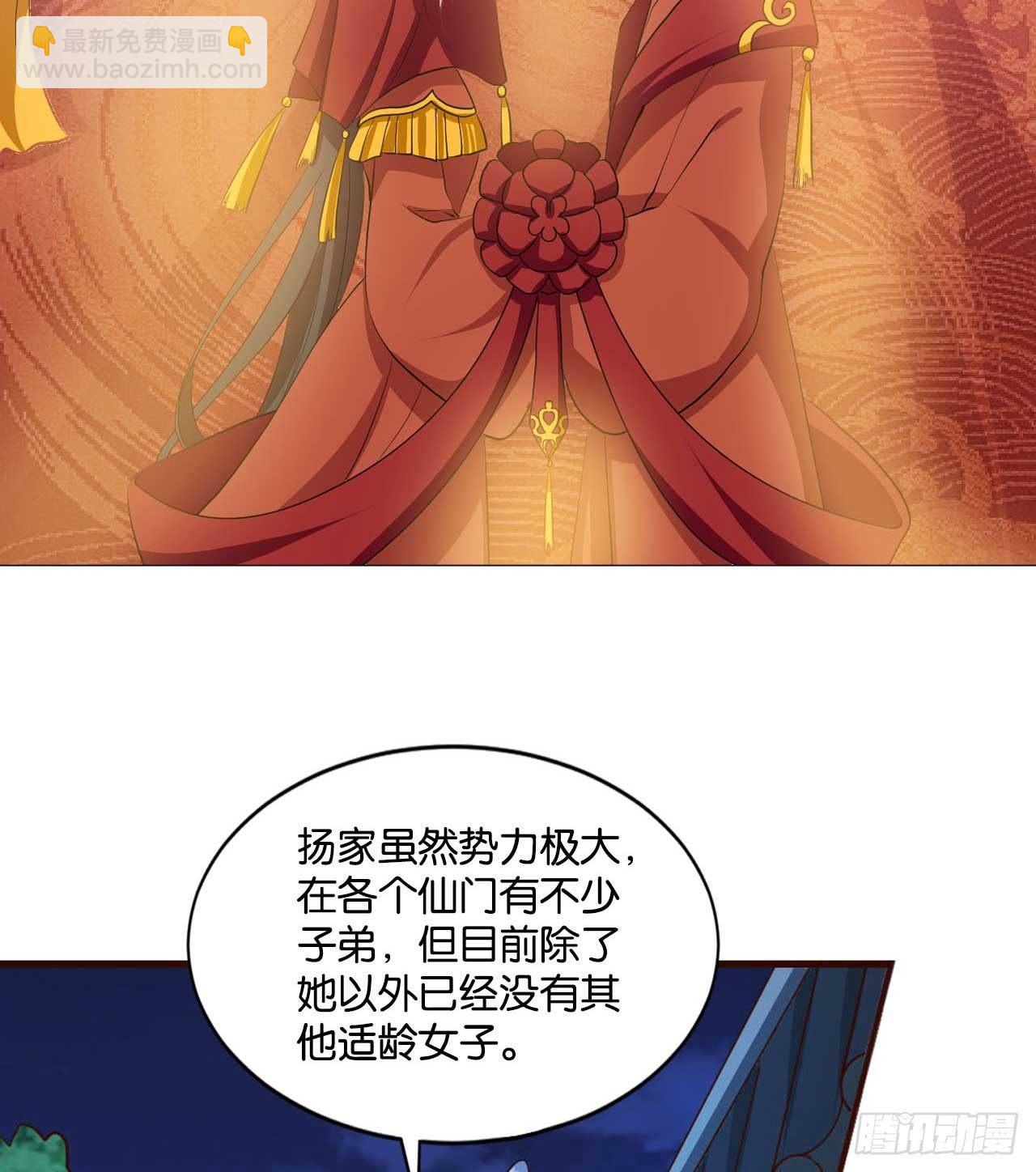 你叫破喉咙也没有用14