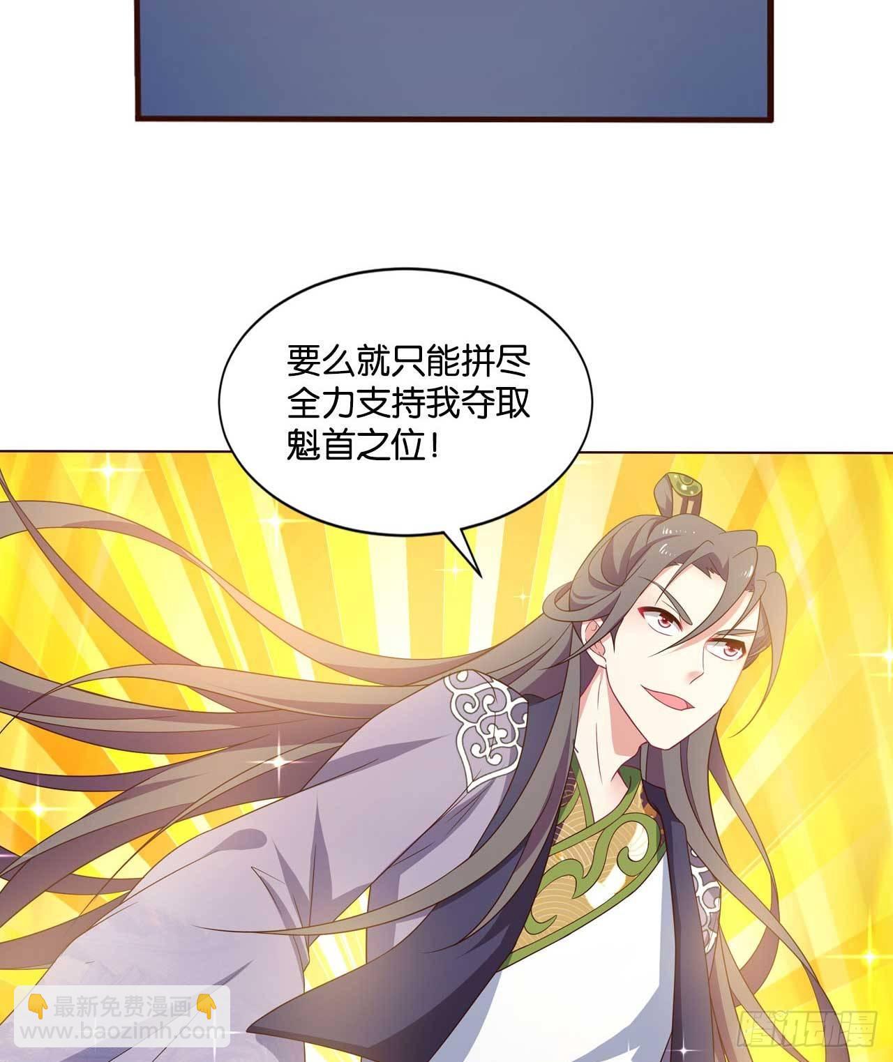 你叫破喉咙也没有用18