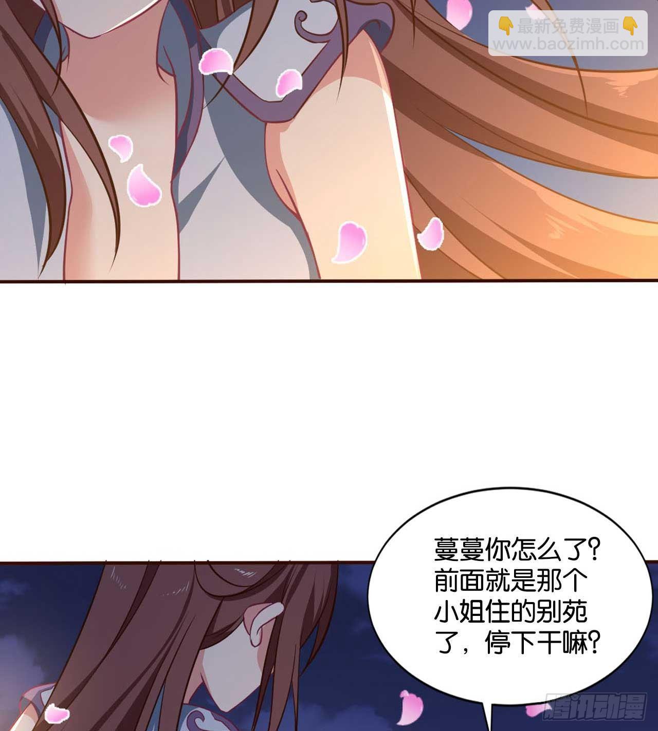你叫破喉咙也没有用22