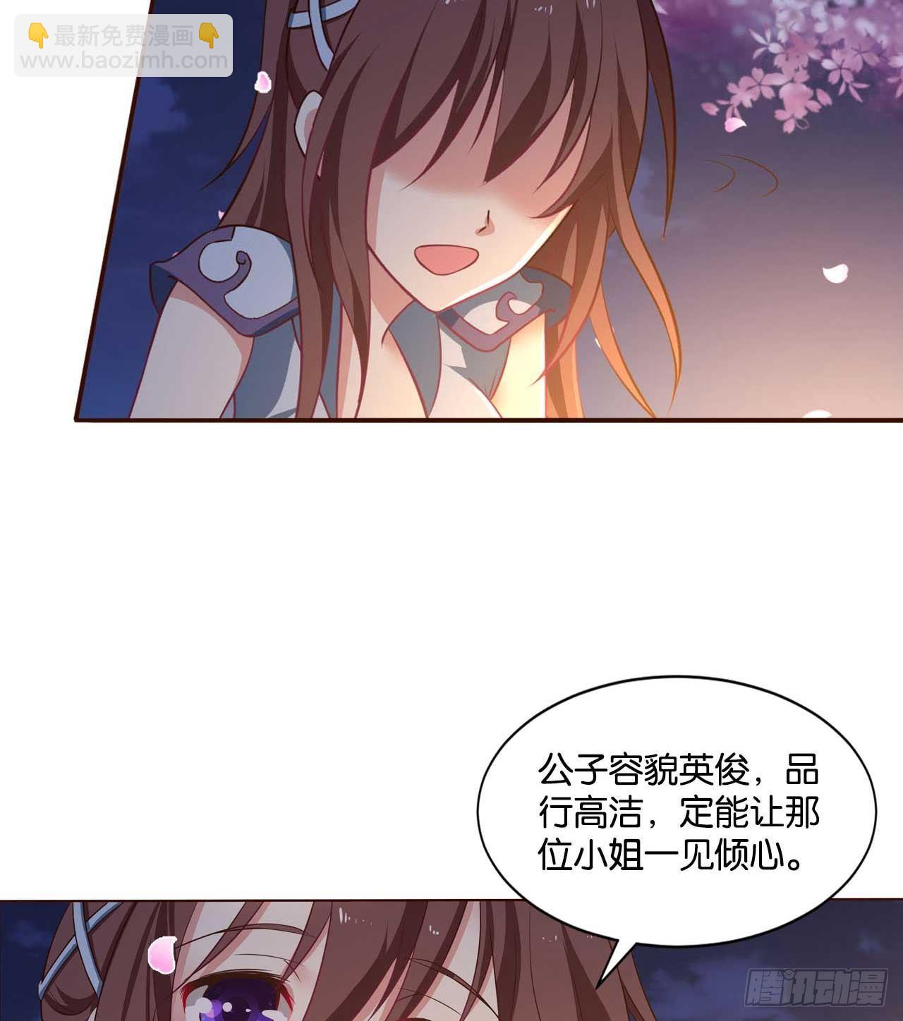 你叫破喉咙也没有用24