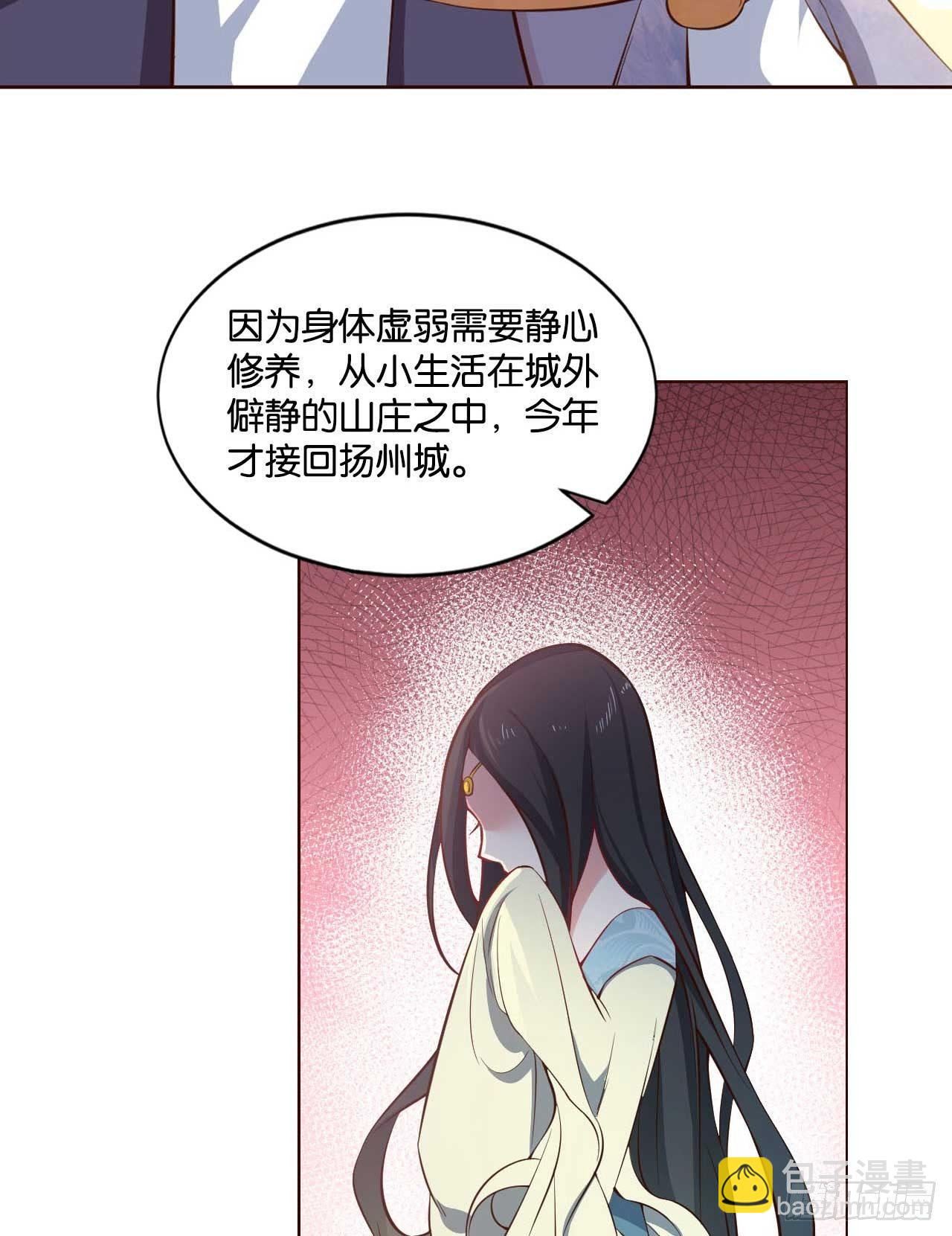 你叫破喉咙也没有用37