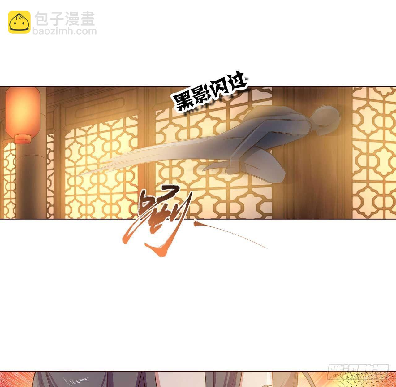 你叫破喉咙也没有用40