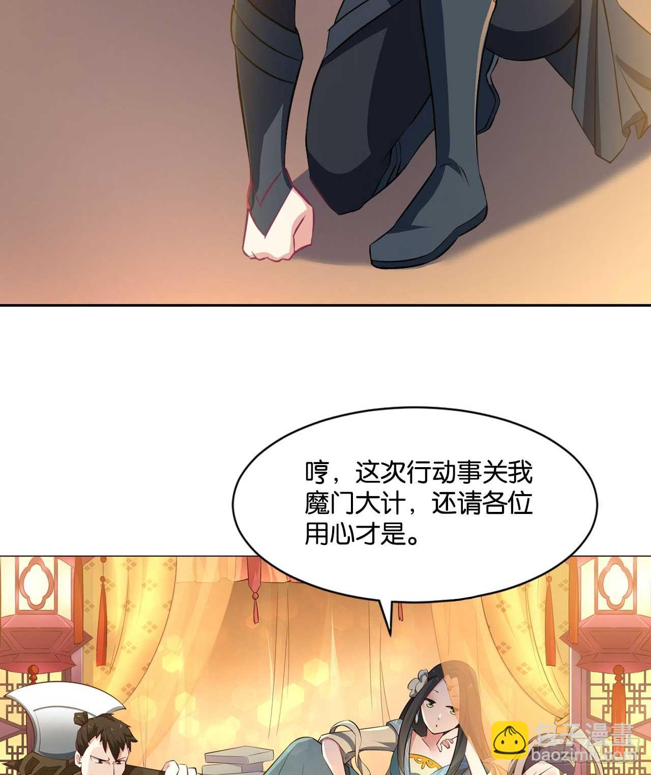 你叫破喉咙也没有用47