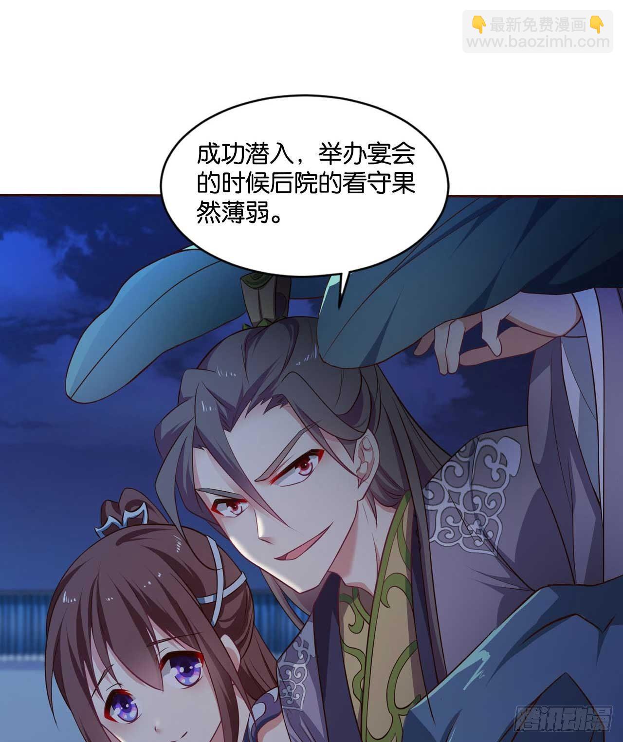 你叫破喉咙也没有用5