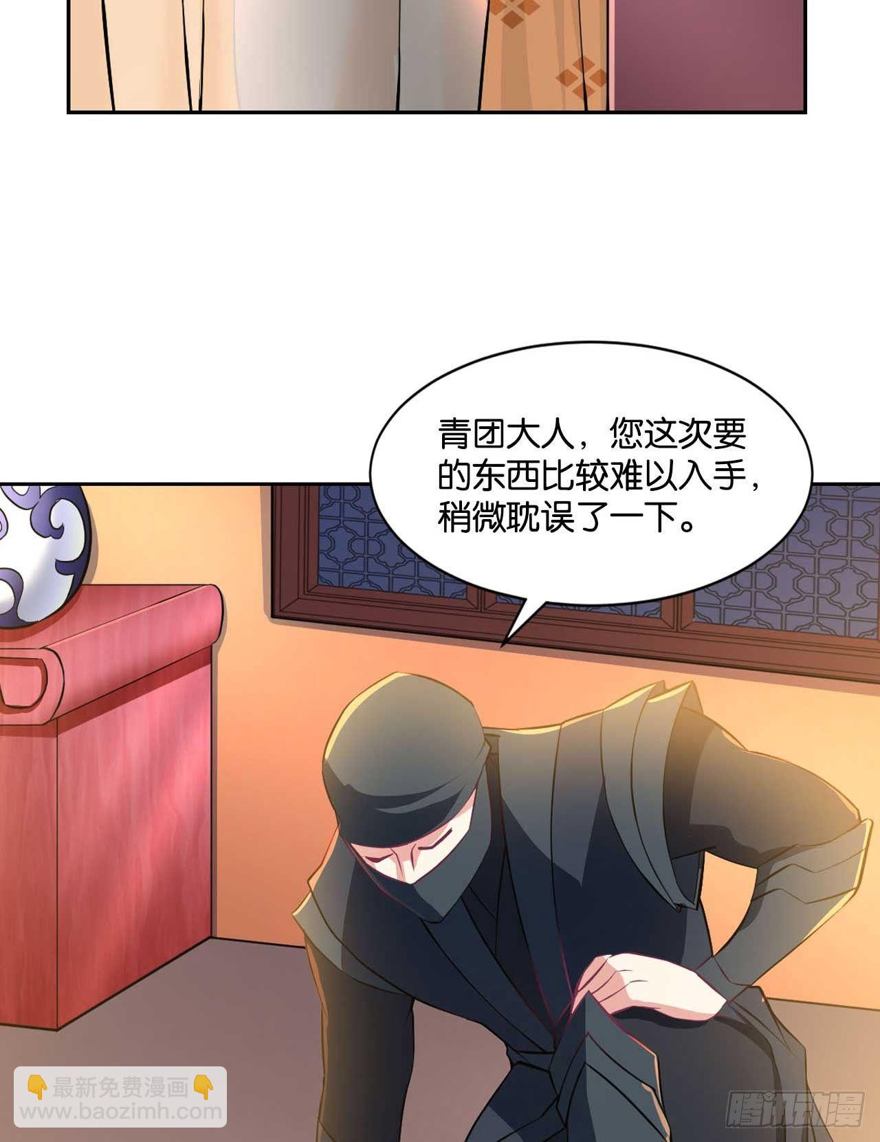 你叫破喉咙也没有用50