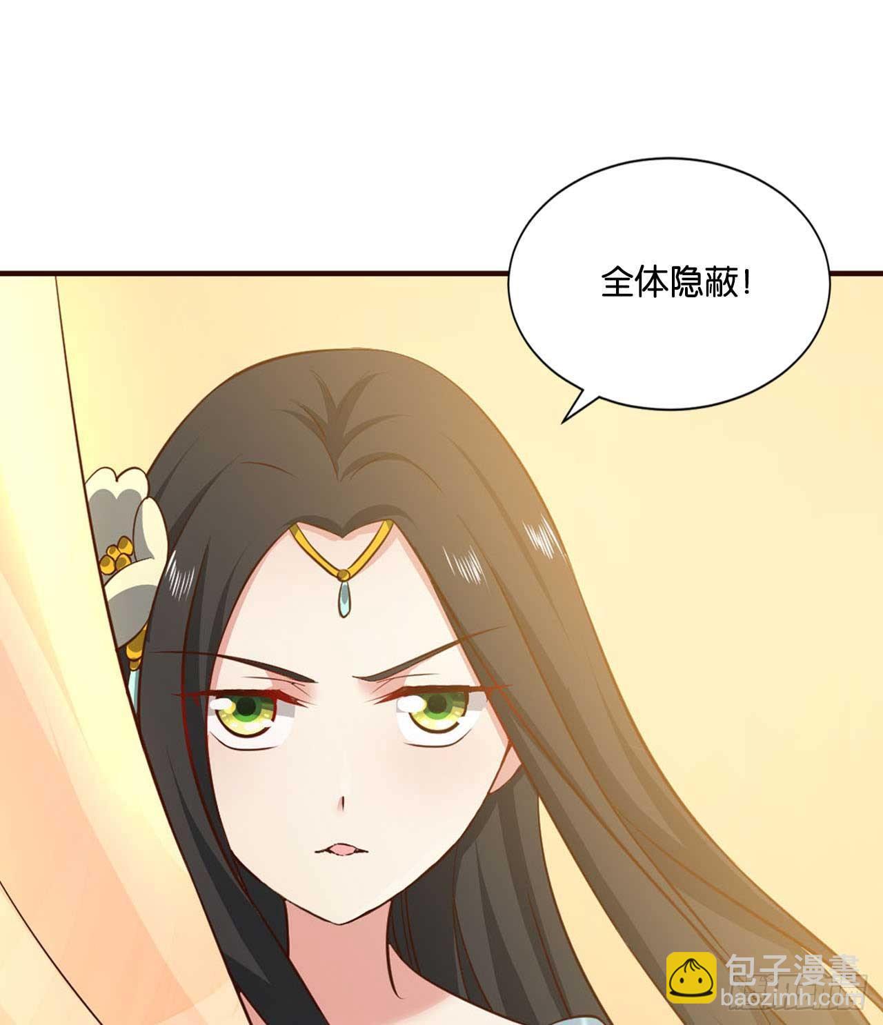 你叫破喉咙也没有用58