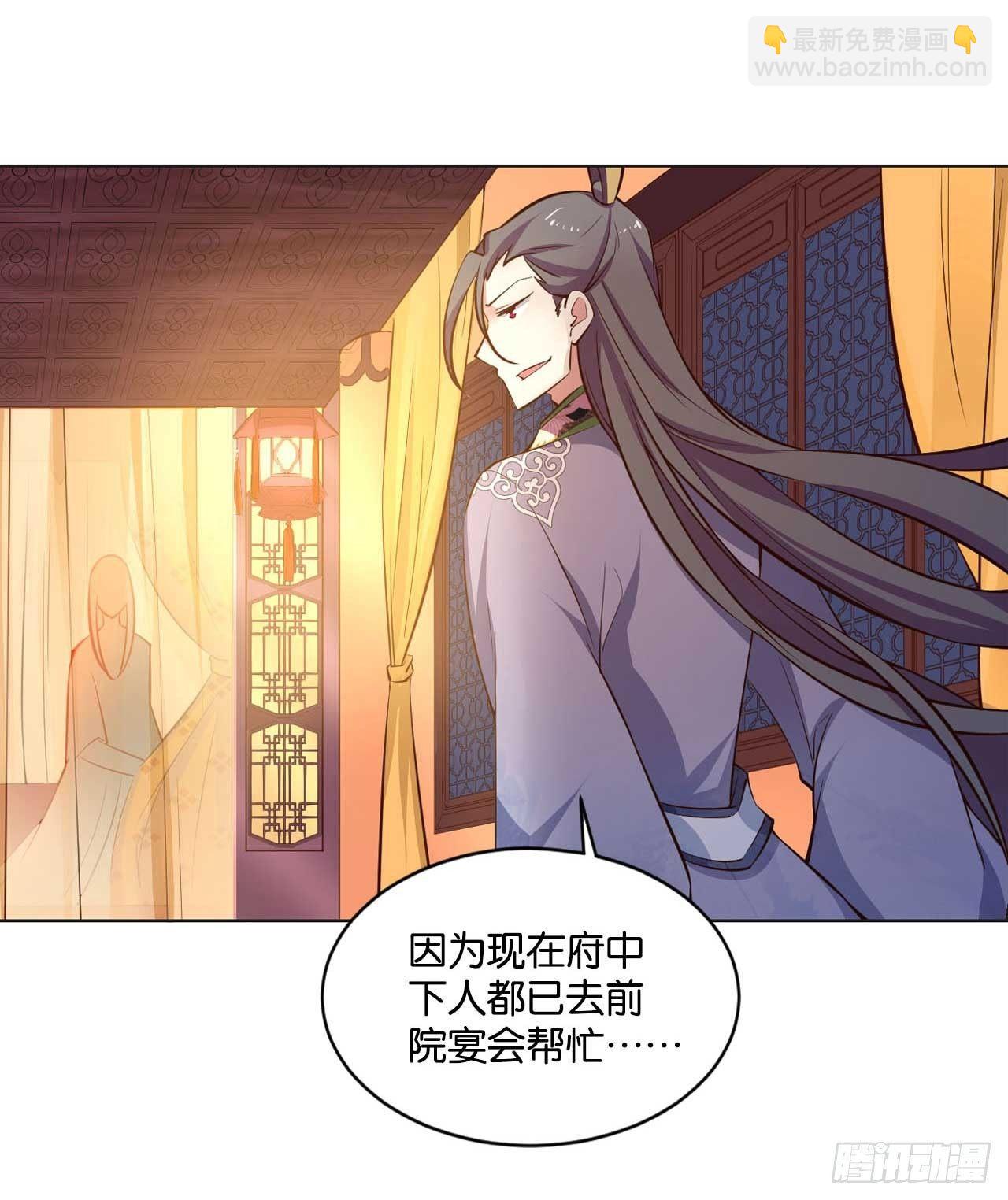 你叫破喉咙也没有用66