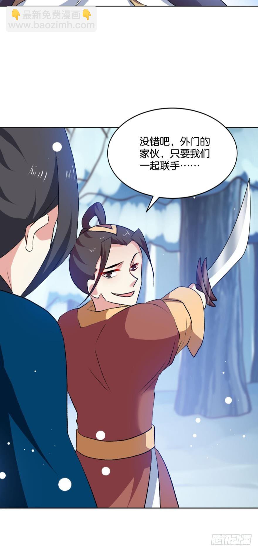 善良醇厚杨大哥10