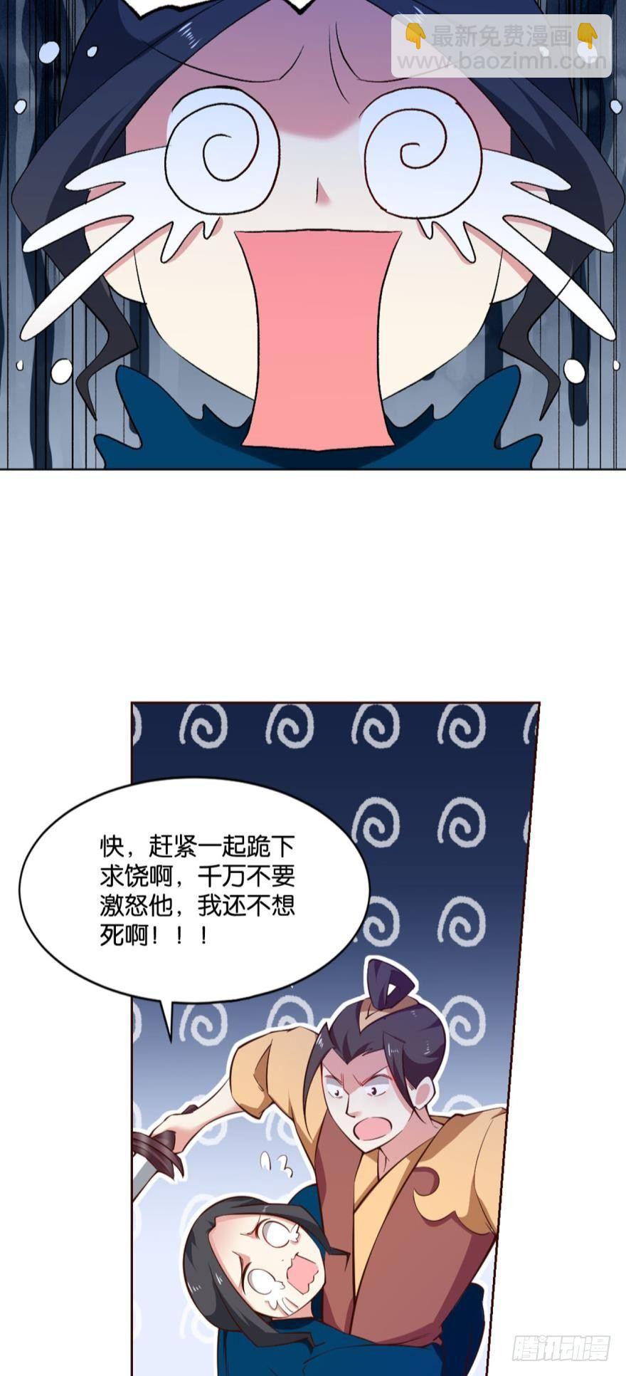 善良醇厚杨大哥14