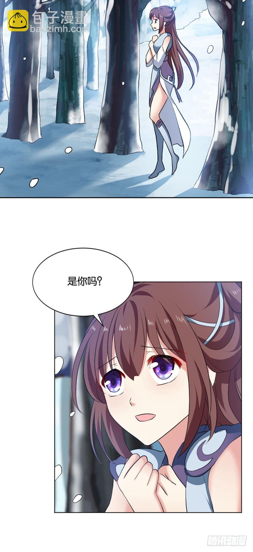 善良醇厚杨大哥40