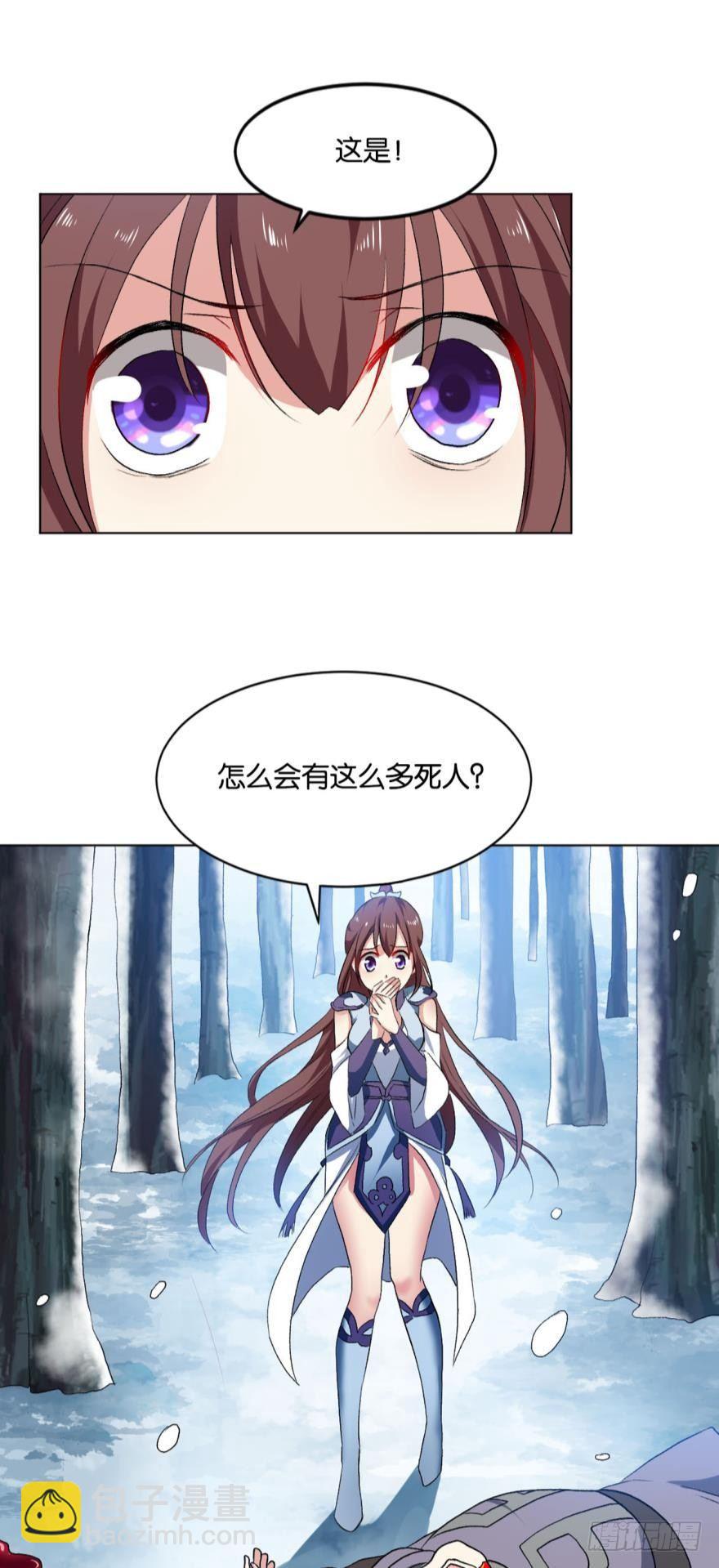 善良醇厚杨大哥41