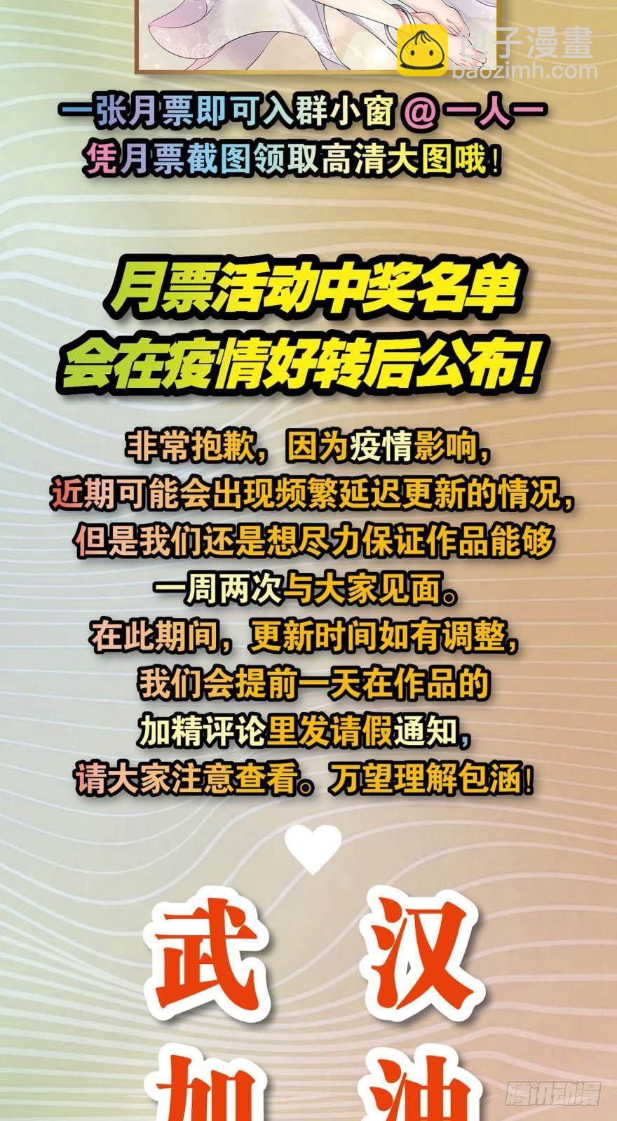 善良醇厚杨大哥45