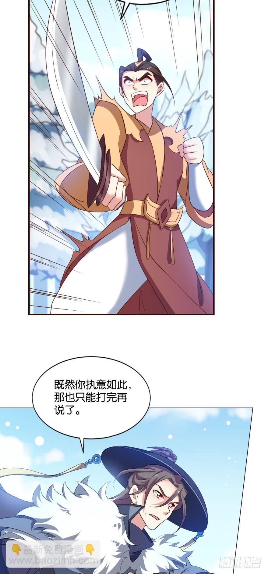 善良醇厚杨大哥7