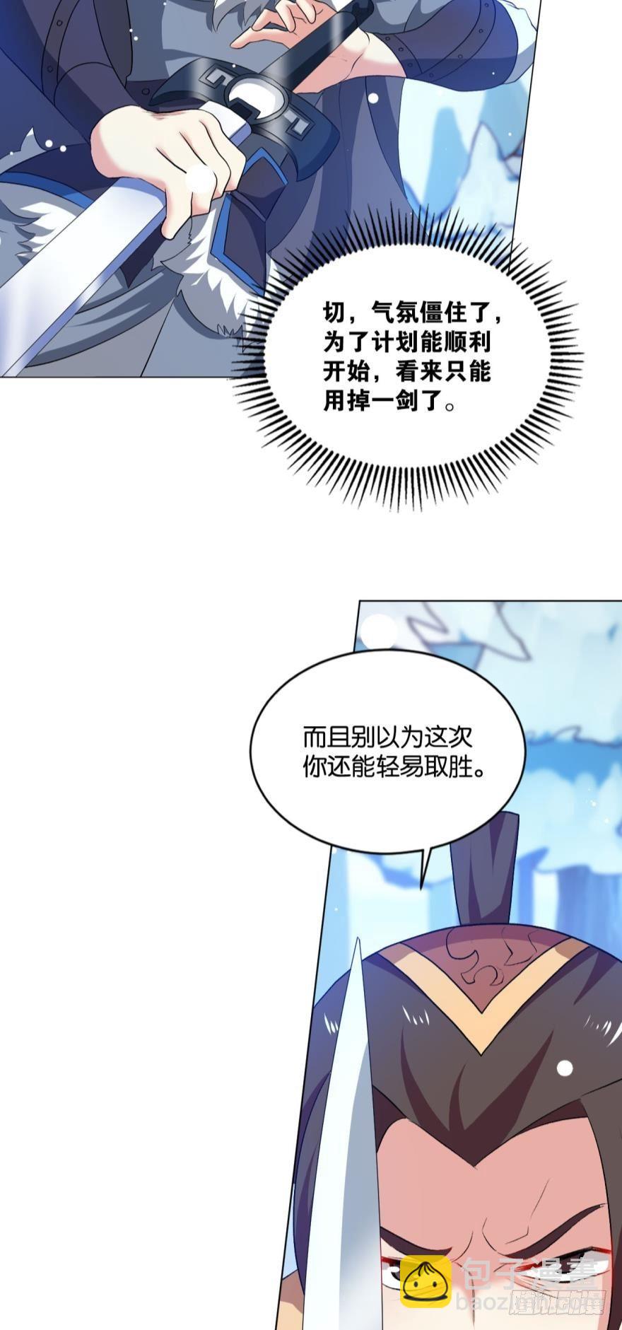 善良醇厚杨大哥8