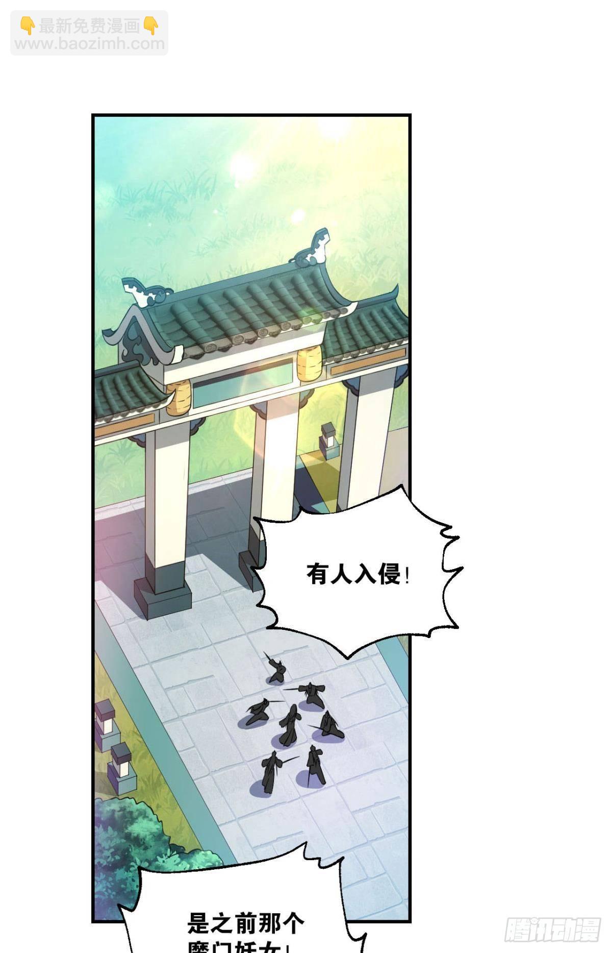 异变1