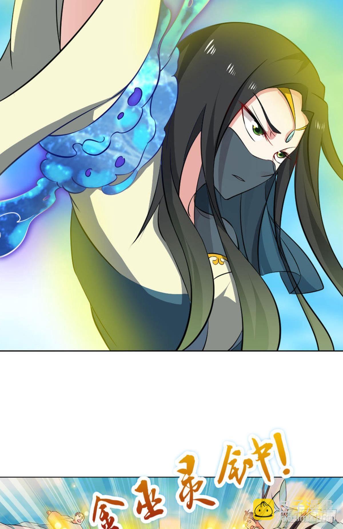 异变10