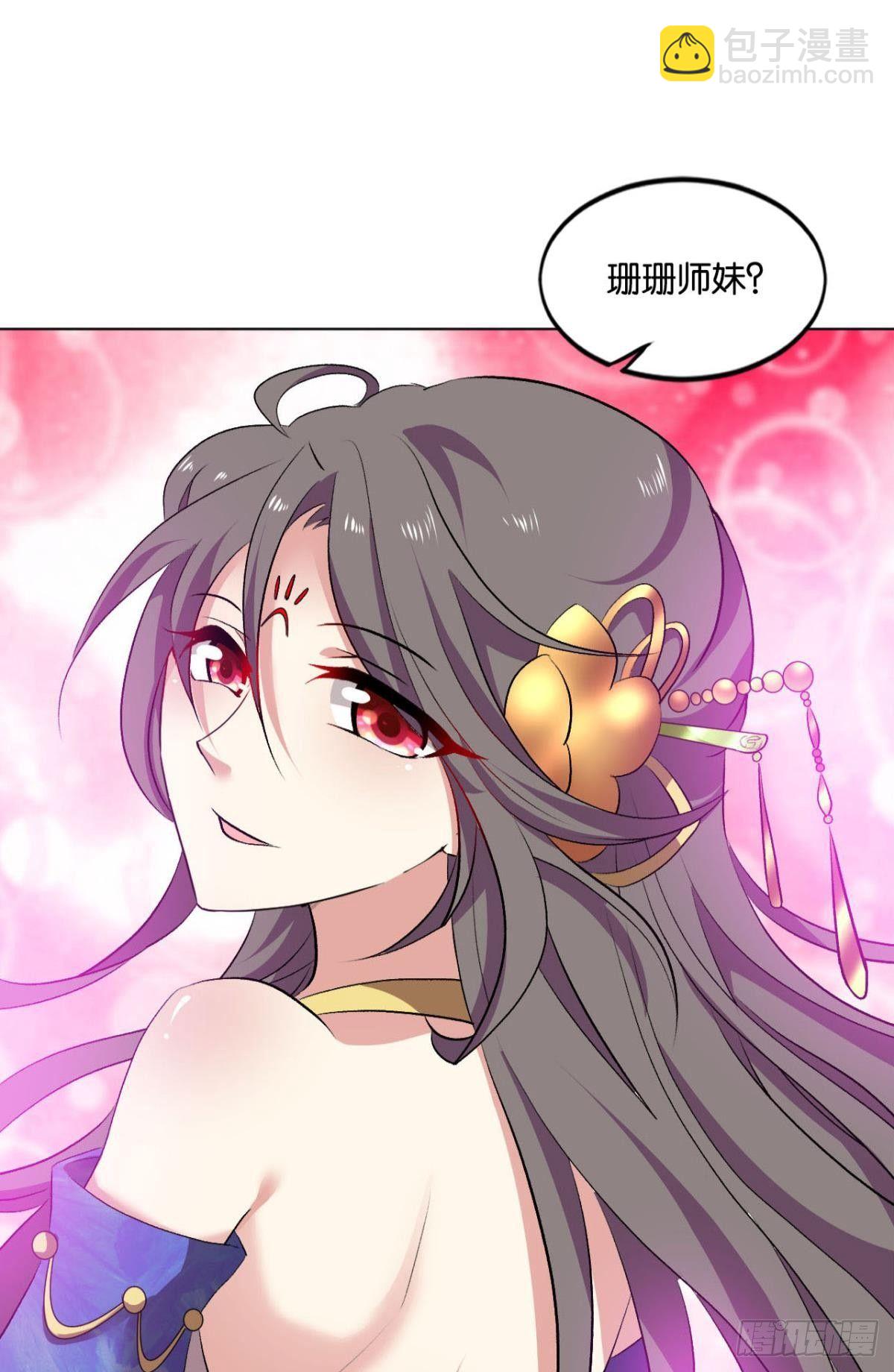 快乐的触手play20
