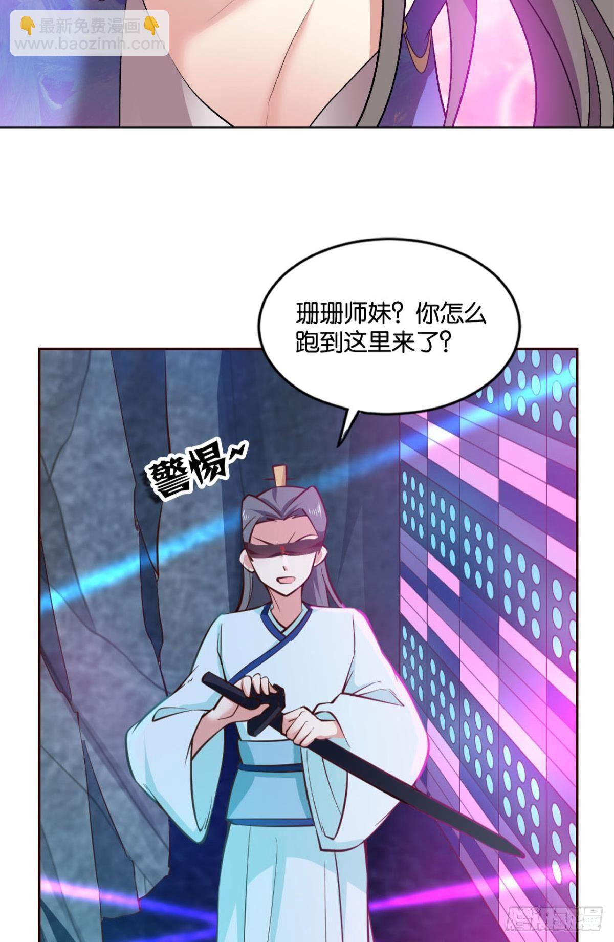 快乐的触手play21