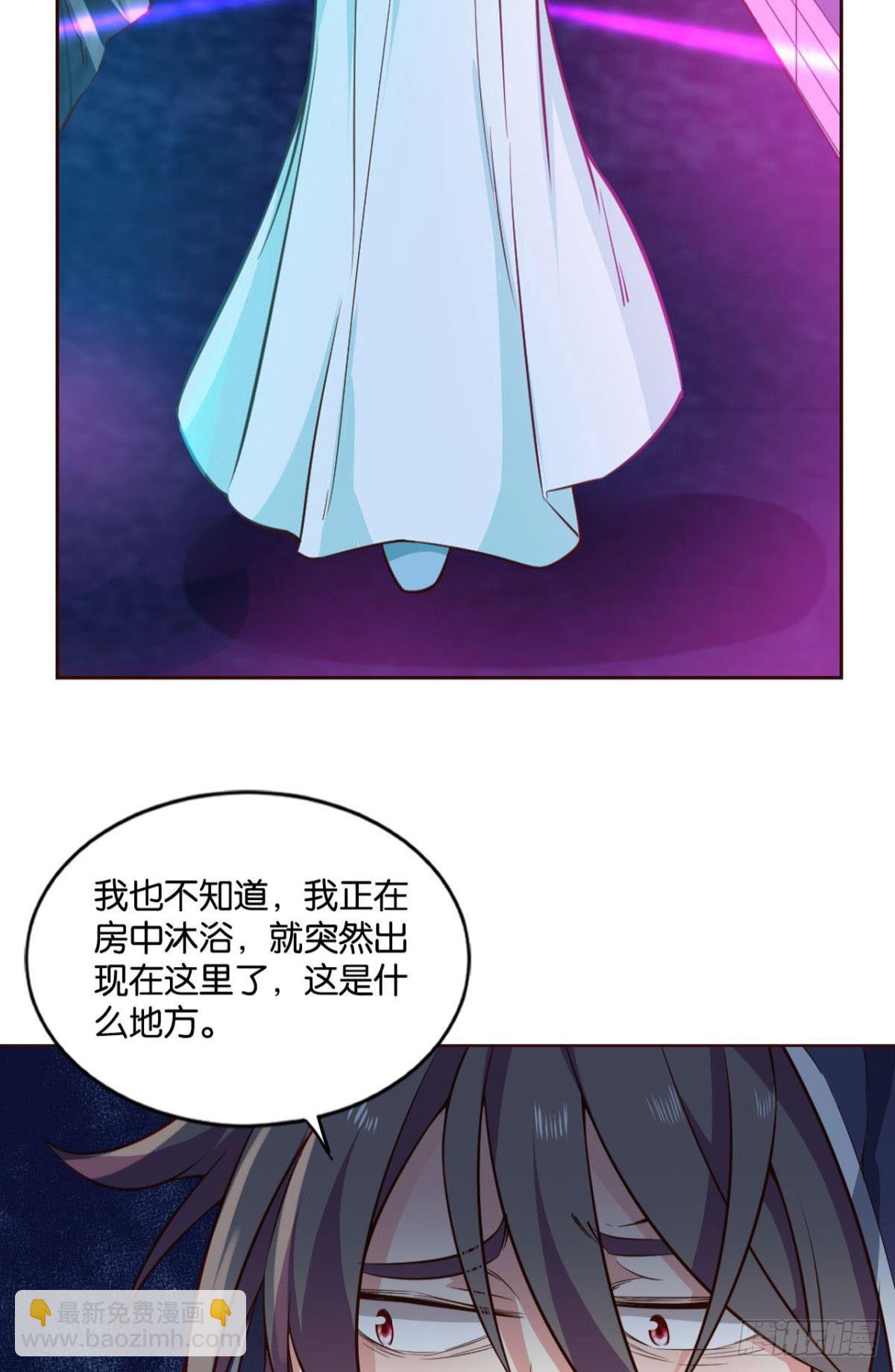 快乐的触手play22
