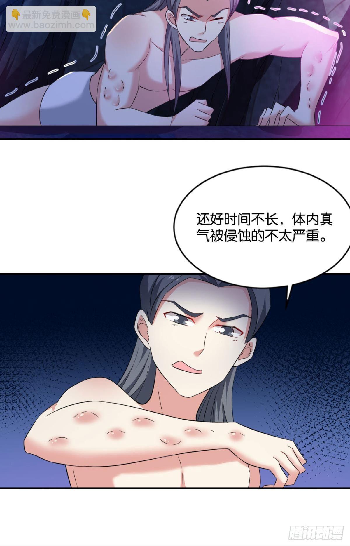 快乐的触手play45