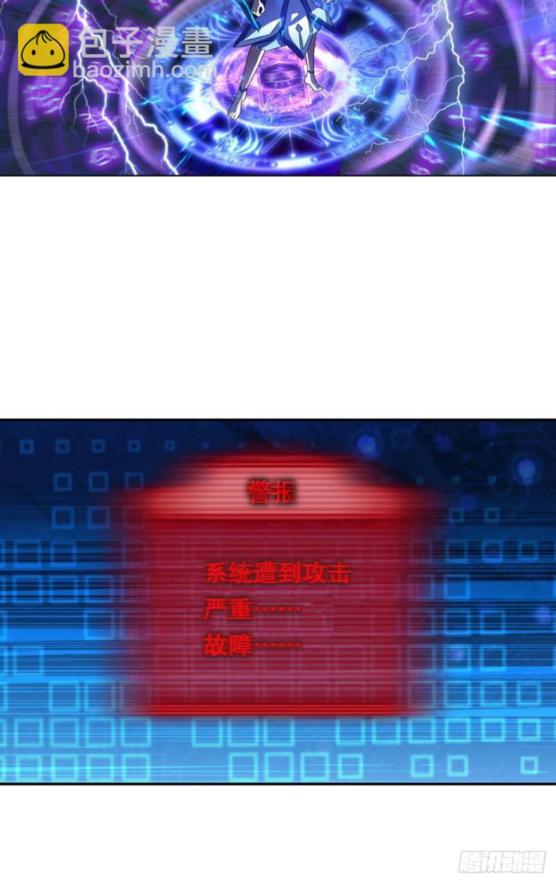 道𬯎兵傀47