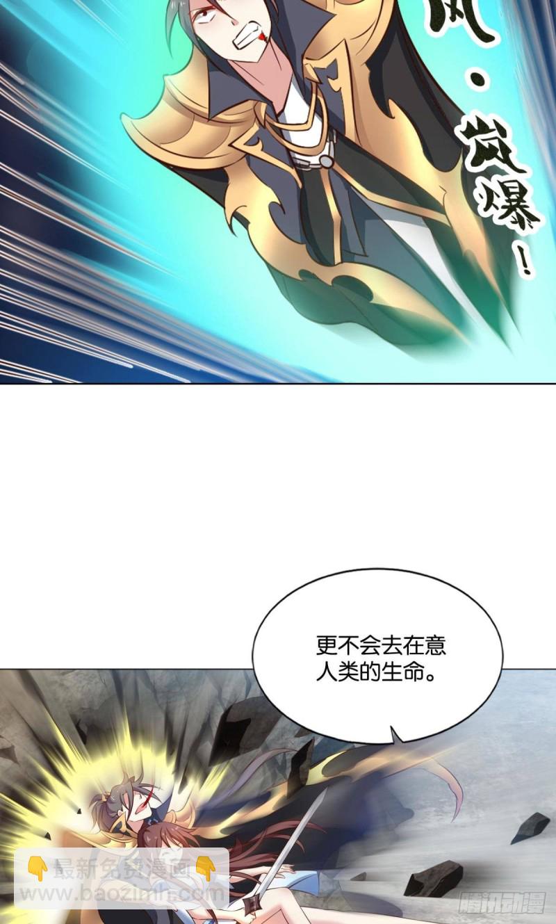 我为道一23
