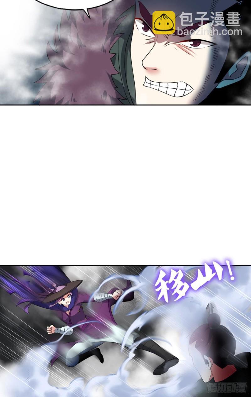 内战幻神37