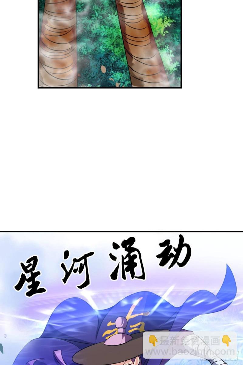 内战幻神47