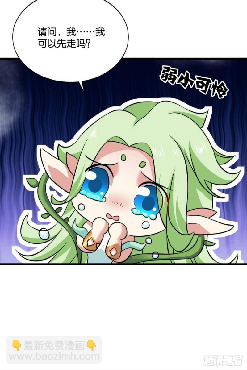 内战幻神57