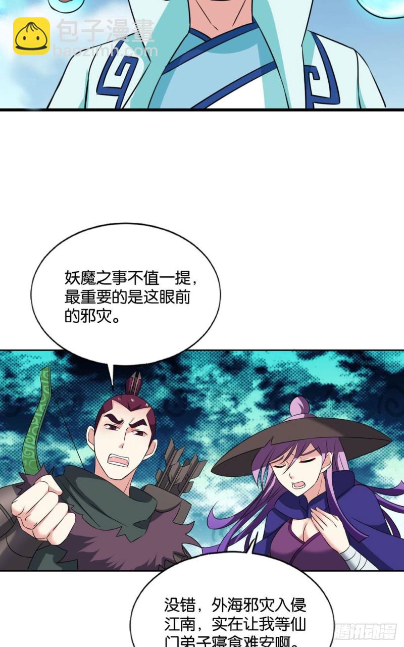 无极无限10