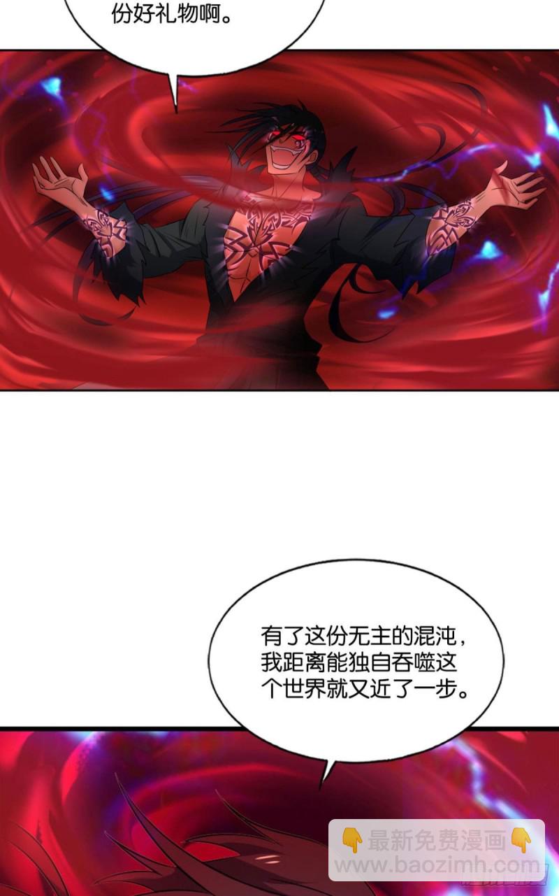 无极无限15