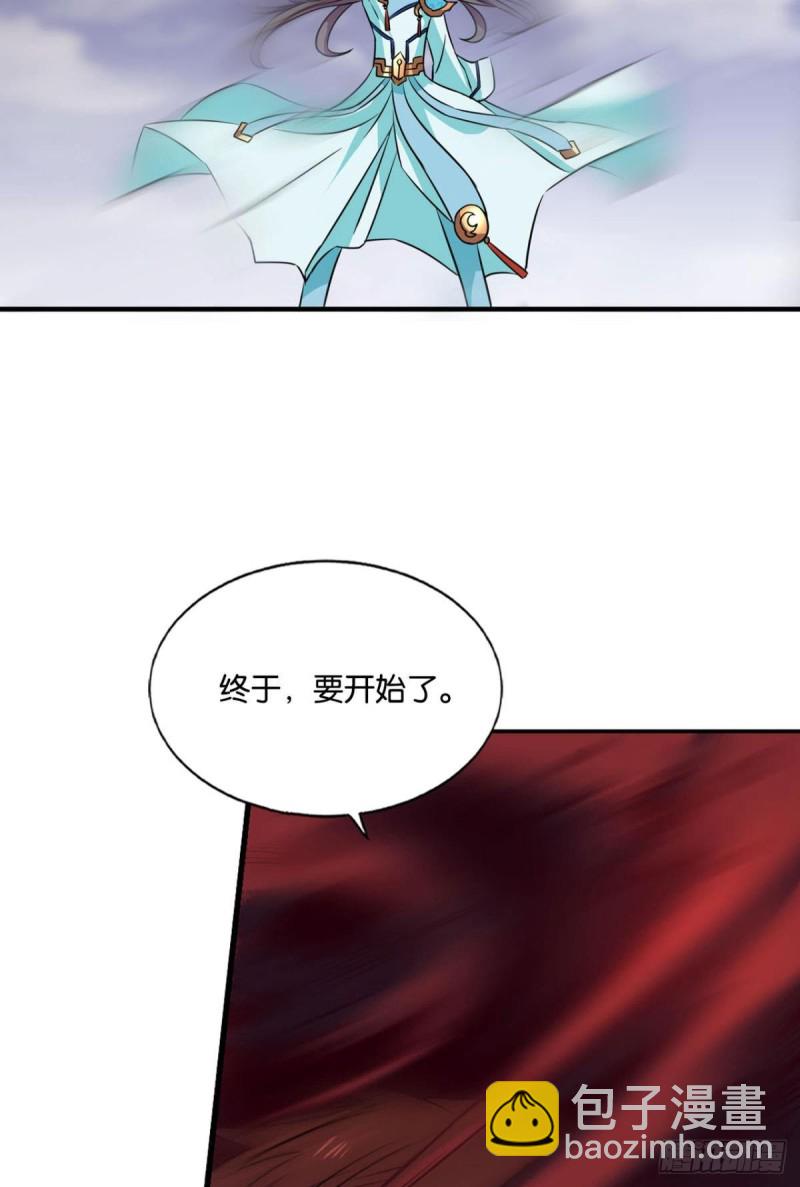 无极无限2
