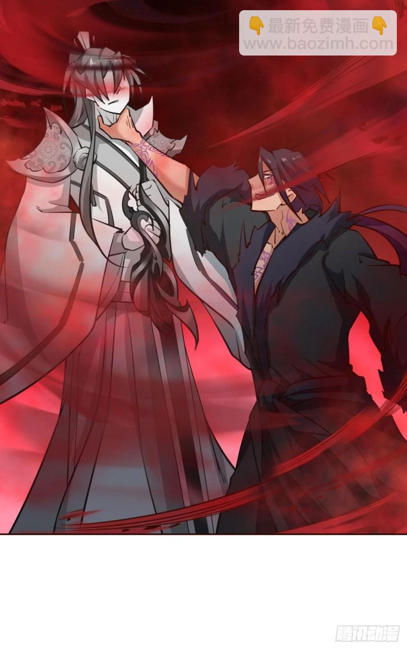 无极无限23