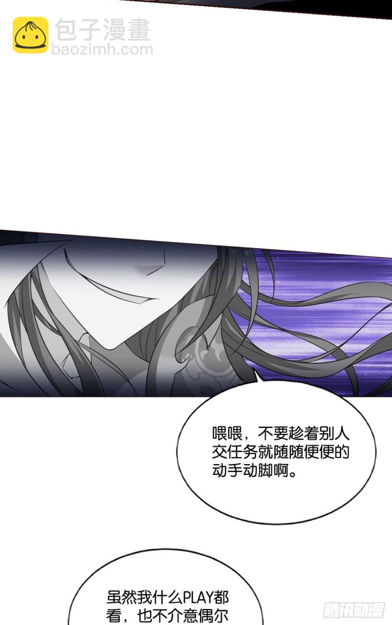 无极无限27