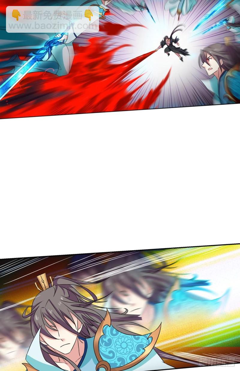 无极无限32