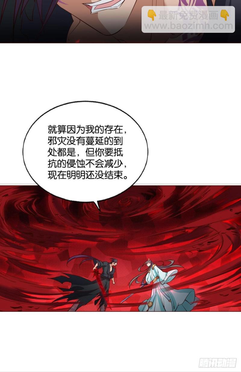 无极无限37