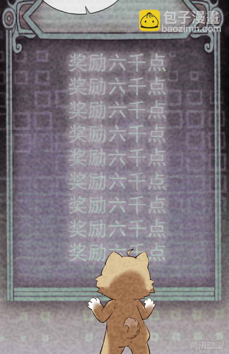 无极无限46