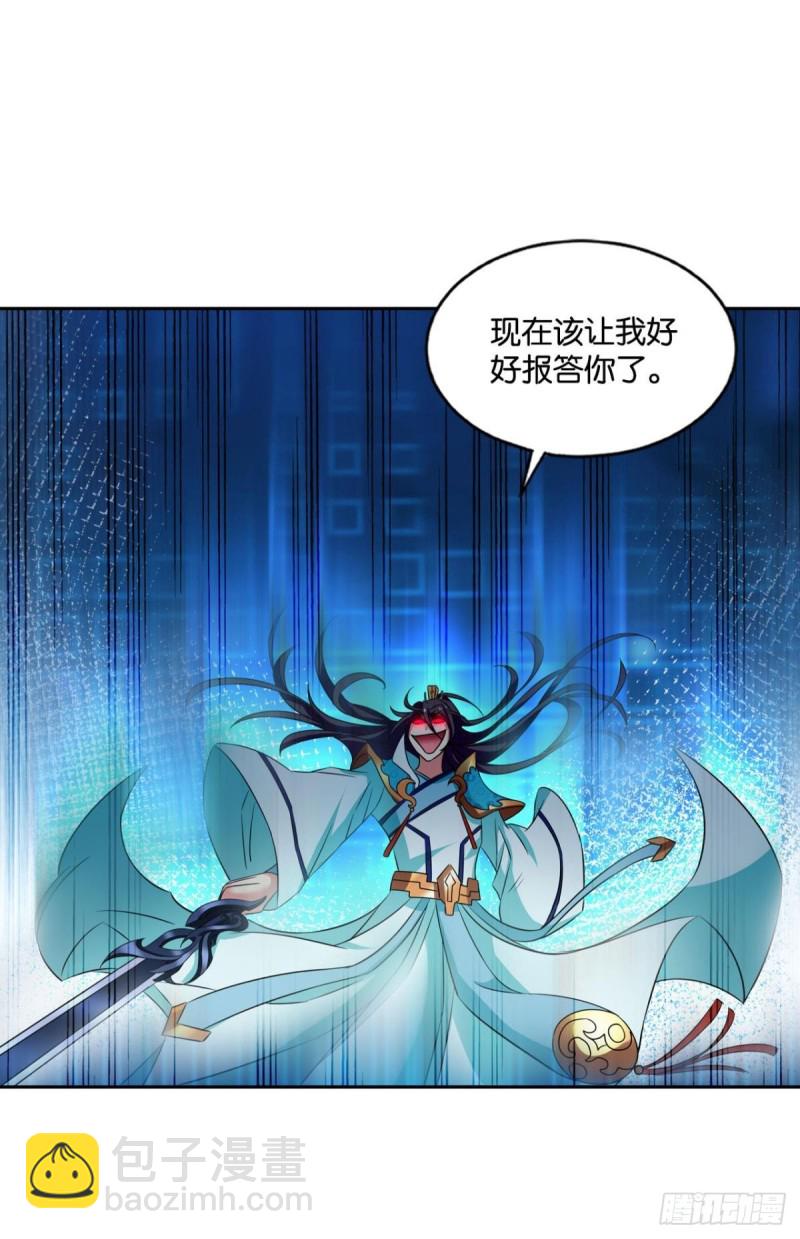 无极无限53